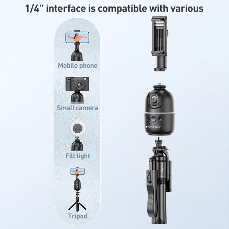 Lenovo Thinkplus H1C 360 Degree Face Recognition Smart AI Tracking Gimbal, H1C